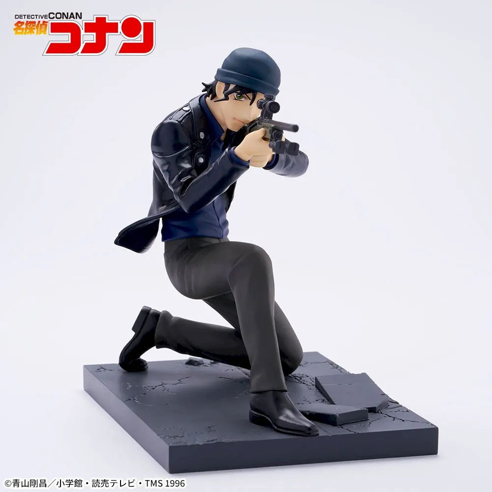 Figurine Detective Conan - Shuichi Akai Luminasta - SEGA