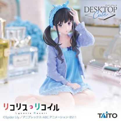 Figurine Lycoris Recoil - Takina Inoue Desktop Cute Roomwear Ver. - Taito Flo'Kaze
