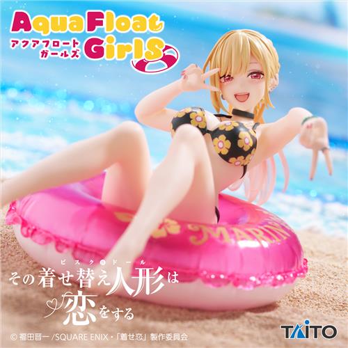 Figurine My Dress-Up Darling - Marin Kitagawa Aqua Float Girls - Taito Flo'Kaze