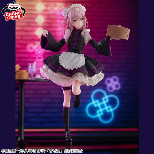 Figurine My Dress-Up Darling - Inui Sasuka Espresto China Maid Ver. - Banpresto Flo'Kaze