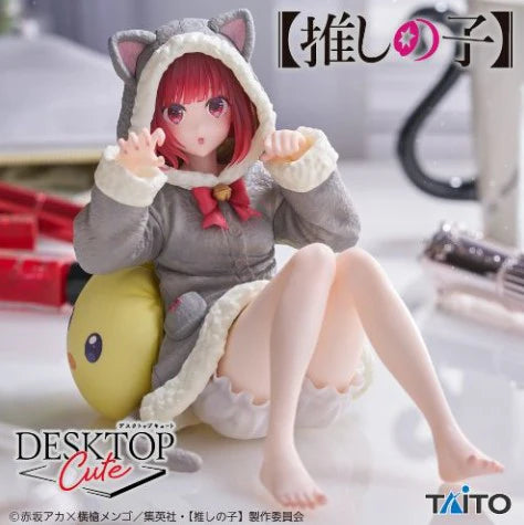 Figurine Oshi No Ko - Kana Arima Desktop Cute Cat Room Wear Ver. - Taito Flo'Kaze