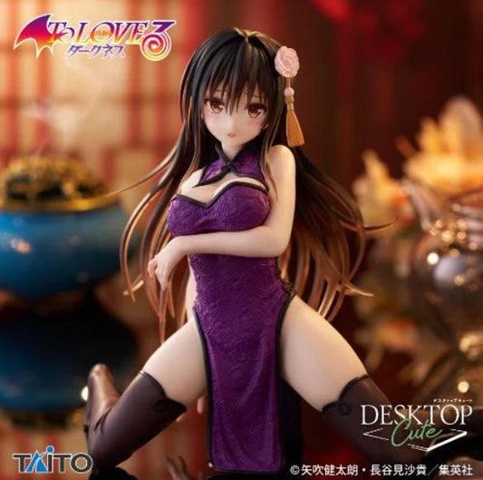Figurine To Love-Ru - Yui Kotegawa Desktop Cute Chinese Dress - Taito Flo'Kaze