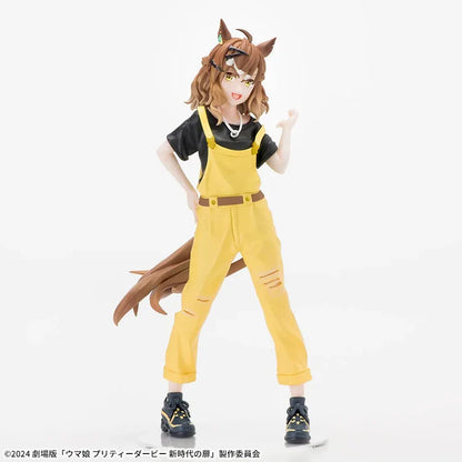 Figurine Umamusume - Jungle Pocket Luminasta - SEGA Flo'Kaze