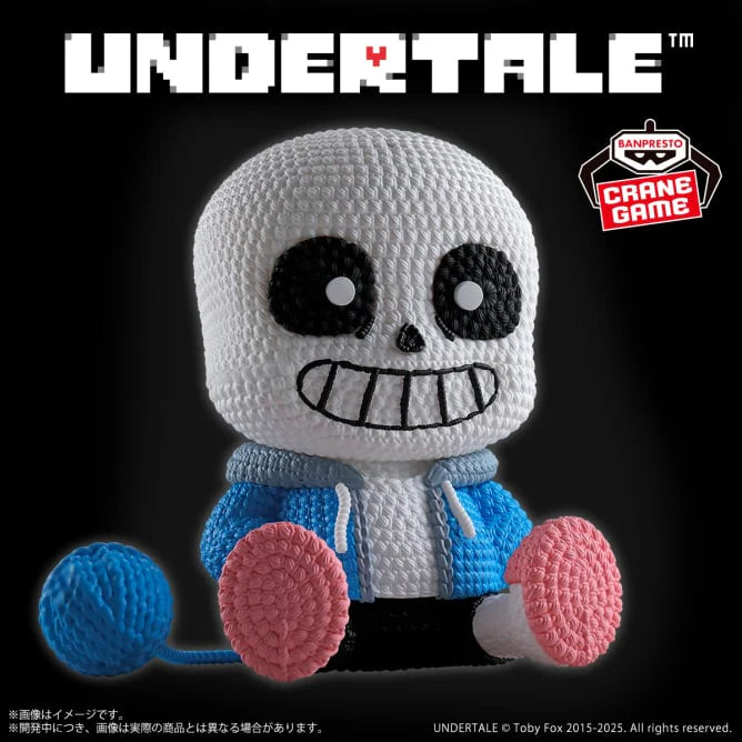 Figurine Undertale - Sans Amicot - Banpresto Flo'Kaze