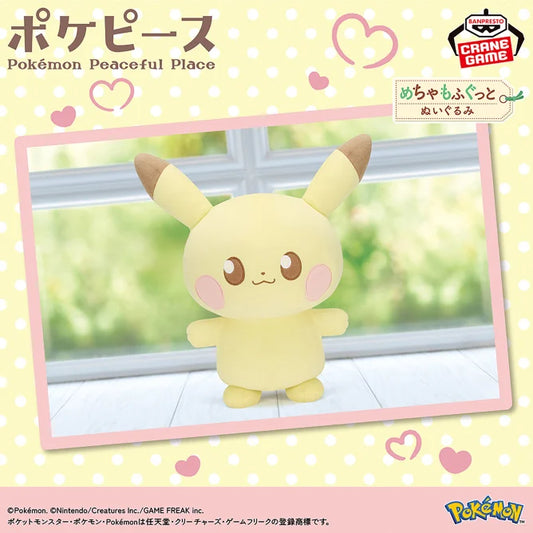 Peluche Pokemon - Pikachu Peaceful Place - Banpresto Flo'Kaze