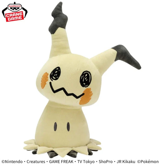Peluche Pokemon - Mimiqui (Mimikyu) Super Soft Plush  - Banpresto Flo'Kaze