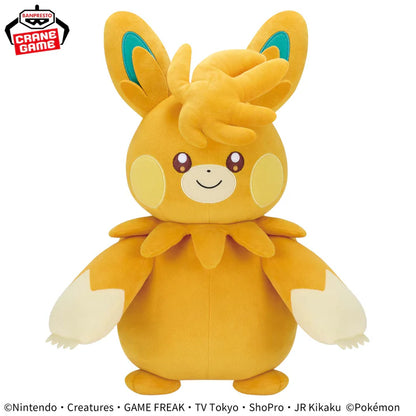 Peluche Pokemon - Pohm (Pawmi) Super Soft Plush - Banpresto Flo'Kaze