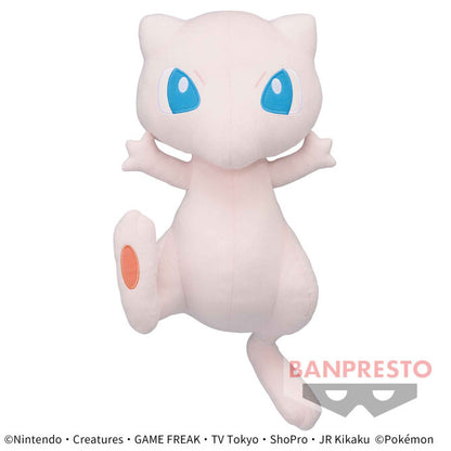 Peluche Pokemon - Mew - Banpresto Flo'Kaze