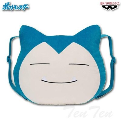 Peluche Pokemon - Ronflex (Snorlax) Backpack - Banpresto Flo'Kaze