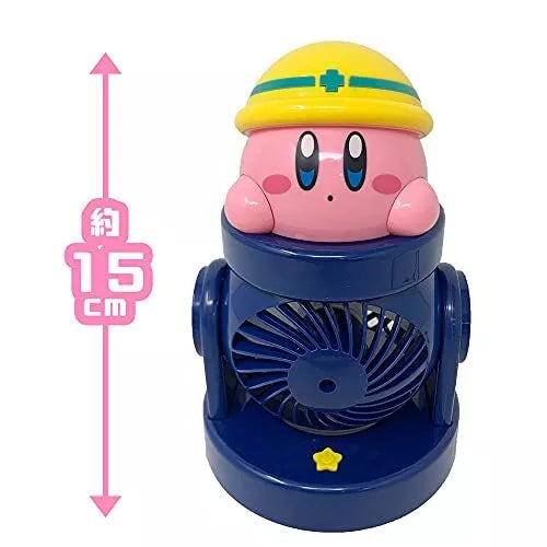 Figurine Kirby's Dream Land - Kirby USB Fan - SK Japan Flo'Kaze