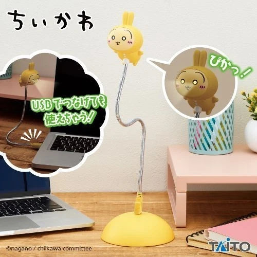 Goodies Chiikawa - Usagi USB Stand Light - Taito Flo'Kaze