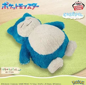 Peluche Pokemon - Ronflex Relaxing Time - Banpresto Flo'Kaze