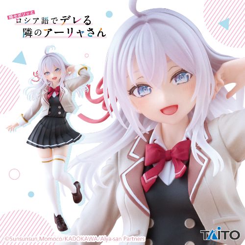 Figurine Alya Sometimes Hides Her Feelings In Russian - Alya Coreful Uniform Ver. - Taito Flo'Kaze