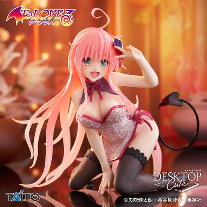 Figurine To Love-Ru Darkness - Lala Satalin Deviluke Desktop Cute China Dress Ver. - Taito Flo'Kaze
