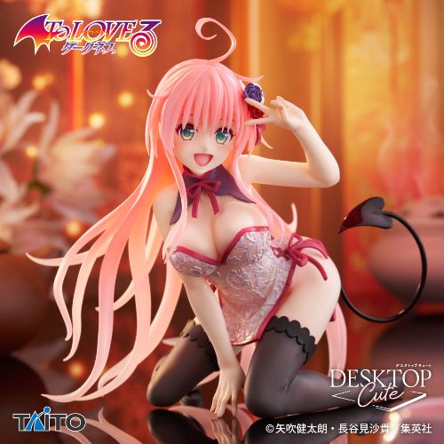 Figurine To Love-Ru Darkness - Lala Satalin Deviluke Desktop Cute China Dress Ver. - Taito Flo'Kaze
