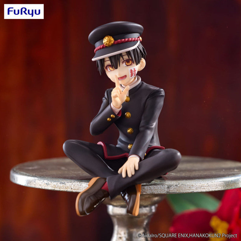Figurine Toilet-Bound Hanako-Kun - Hanako-Kun Noodle Stopper - Furyu Flo'Kaze