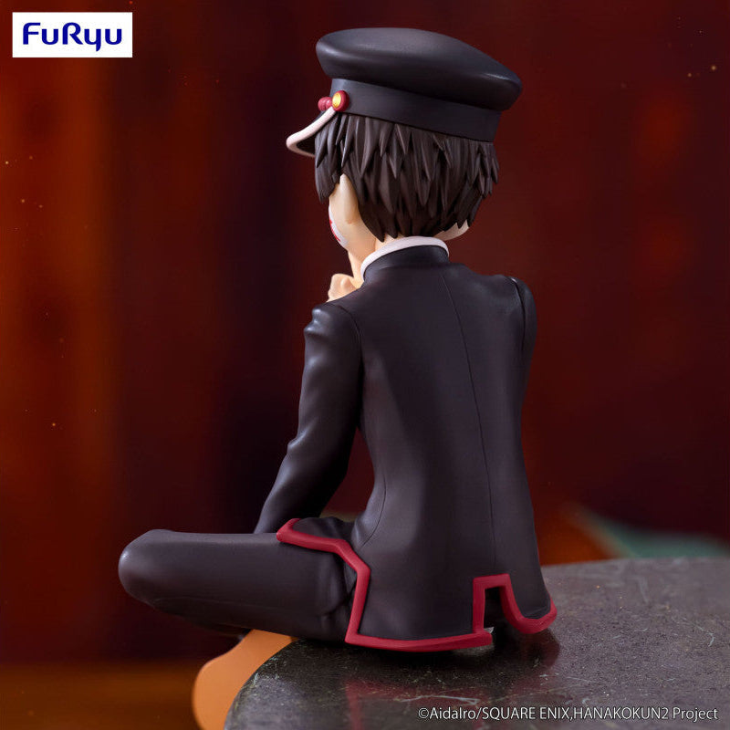 Figurine Toilet-Bound Hanako-Kun - Hanako-Kun Noodle Stopper - Furyu Flo'Kaze