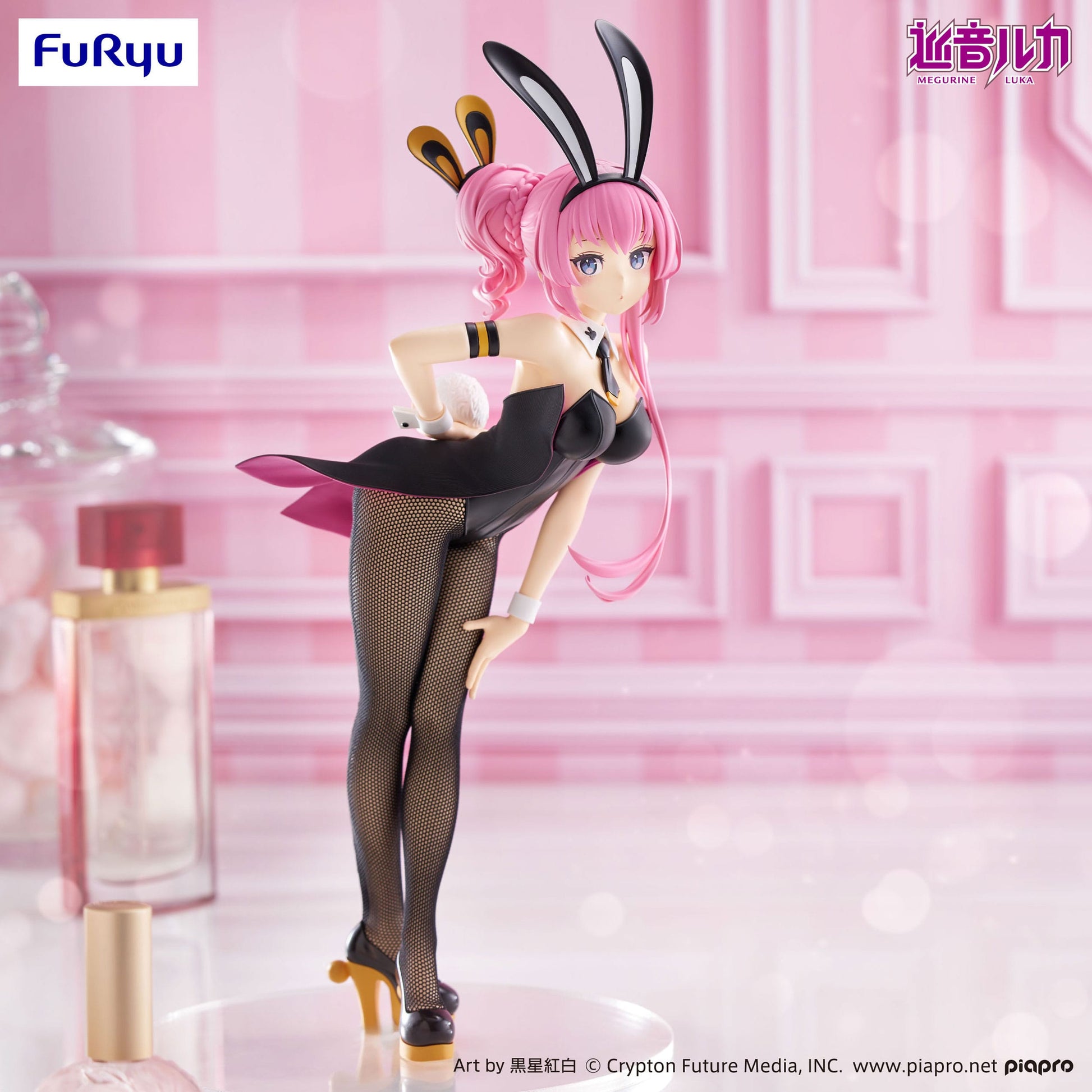 Figurine Vocaloid - Megurine Luka Bicute Bunnies - FuRyu Flo'Kaze