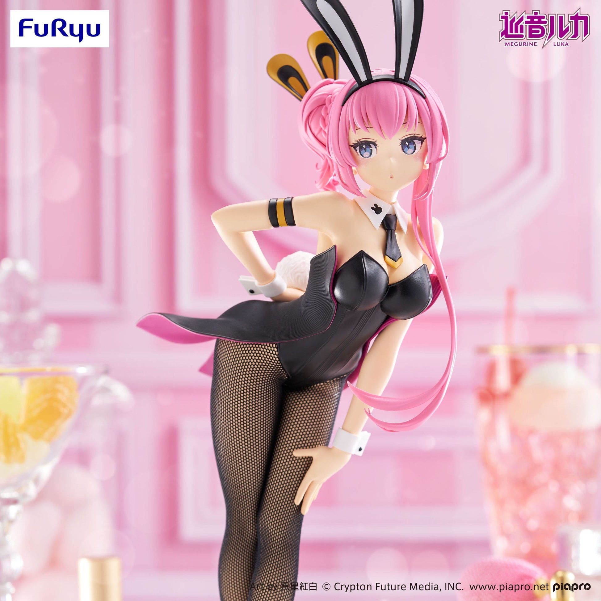 Figurine Vocaloid - Megurine Luka Bicute Bunnies - FuRyu Flo'Kaze