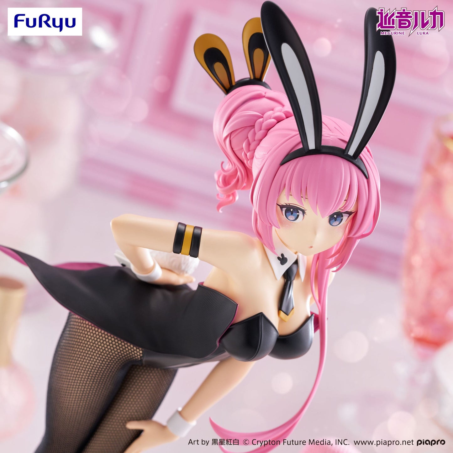 Figurine Vocaloid - Megurine Luka Bicute Bunnies - FuRyu Flo'Kaze