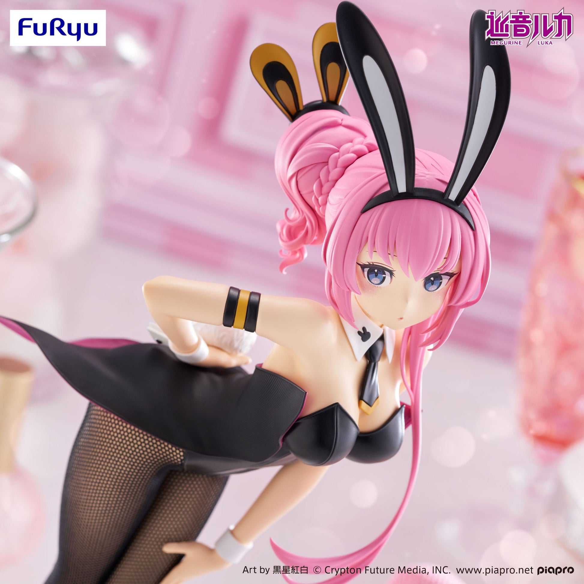 Figurine Vocaloid - Megurine Luka Bicute Bunnies - FuRyu Flo'Kaze