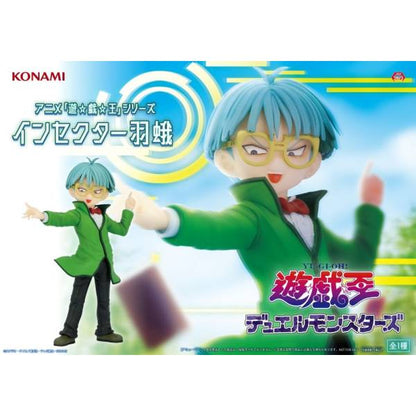 Figurine Yu-Gi-Oh - Insector Haga - Konami Flo'Kaze